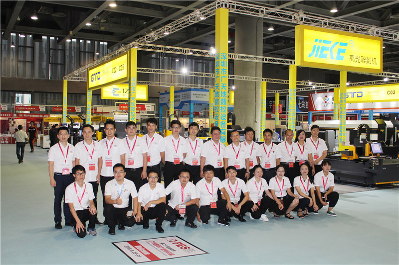 南宫NG·28(中国)相信品牌力量数控应参加2018年8月广州迪培思展