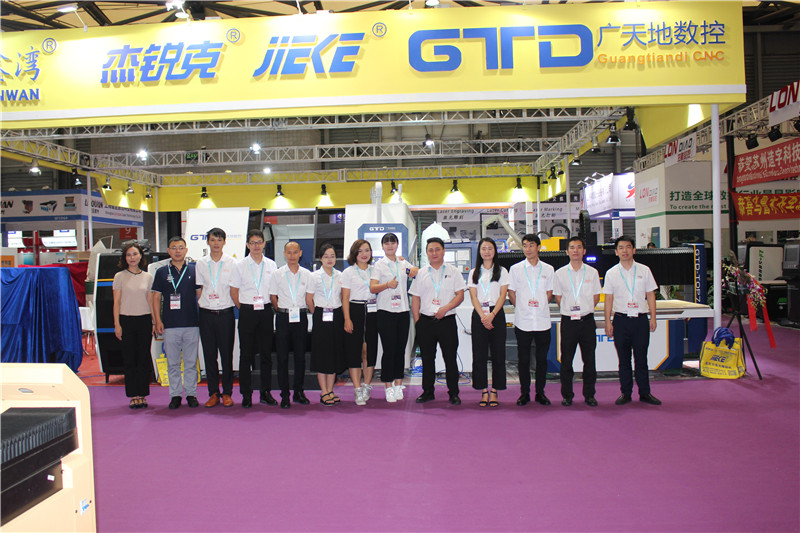 南宫NG·28(中国)相信品牌力量数控应邀参加2018年9月19-21日上海展会