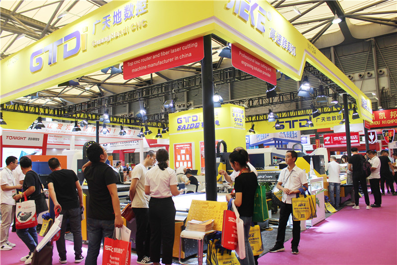 南宫NG·28(中国)相信品牌力量数控应邀参加2019年9月18-20日上海展会