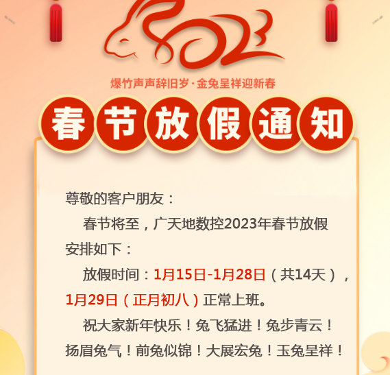 南宫NG·28(中国)相信品牌力量-美妆假货是如何流入千万网红直播间的？